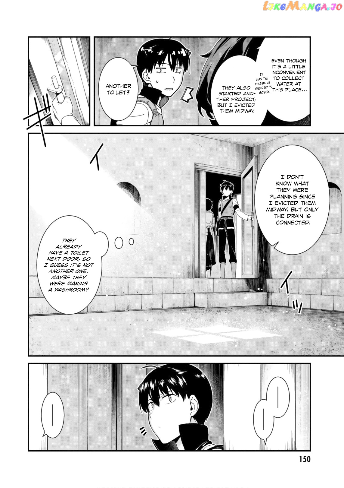 A Harem in the Fantasy World Dungeon, Chapter 24 image 19